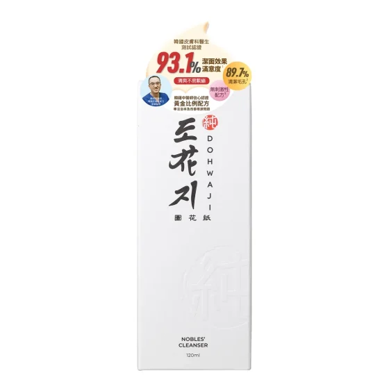 DOHWAJI The Nobles' Cleanser 120ml