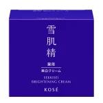 SEKKISEI Brightening Cream 40g