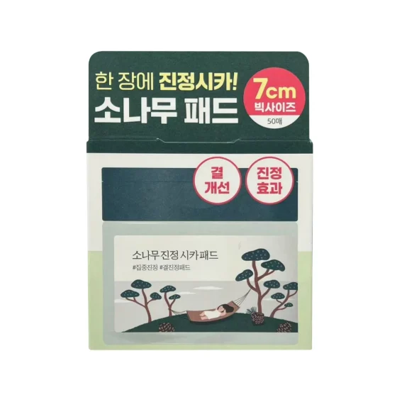 Round Lab松樹積雪草鎮靜棉片 50片