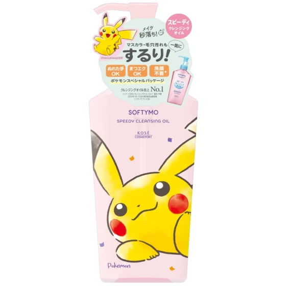 Kose Cosmeport高丝Softymo速效卸妆油(皮卡丘) 240毫升