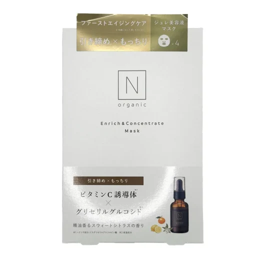 N organic保湿浓缩维他命C修护面膜 4片