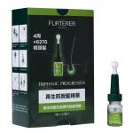 Rene Furterer Triphasic Serum 8 Bottles x 5.5ml