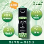 UL.OS A Skin Lotion 120ml