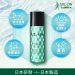 UL.OS Breezy Lotion 120ml