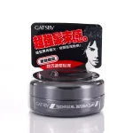 Gatsby强效发泥 30克