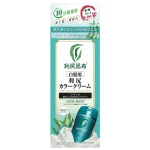 Pyuru Rishiri飘然利尻昆布白发染瞬效乳霜(自然黑) 170克