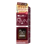 WholeLove Hair愛完全活髮系列NMN防脫增髮洗髮露 450毫升