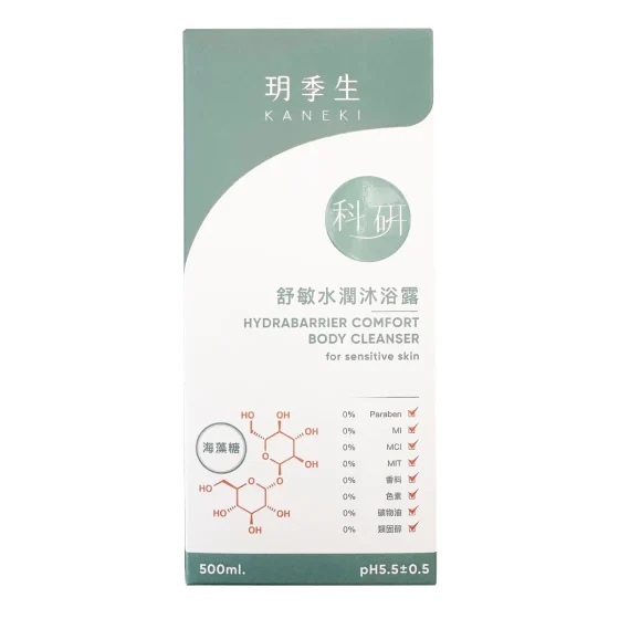 KANEKI玥季生舒敏水潤沐浴露 500毫升