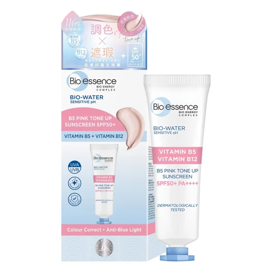 Bio-Essence水感舒缓B5粉色保湿防晒霜SPF50+ PA++++ 30毫升