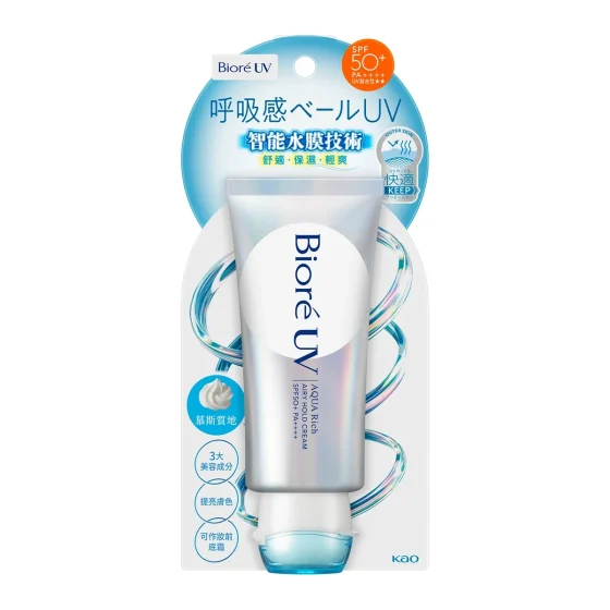 Biore碧柔水感智能防曬慕斯 1件