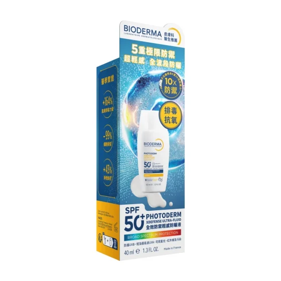 Bioderma Photoderm XDefense Ultra-Fluid SPF50+ 40ml