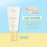 Bondi Sands Sunny清爽防晒霜 50毫升