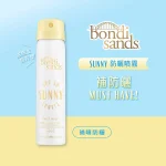 Bondi Sands Sunny Face Mist 60g