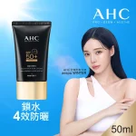 AHC Masters Aqua Rich Sun Cream 50ml