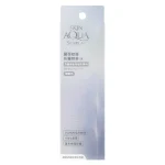 Sunplay Skin Aqua Post-Procedure Sunscreen SPF50+ PA++++ 40g