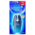 Sunplay Skin Aqua Serum UV SPF50+ PA++++ 70g